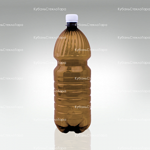 Бутылка ПЭТ 1,5 коричневая с колпачком (28) оптом и по оптовым ценам в Новороссийске