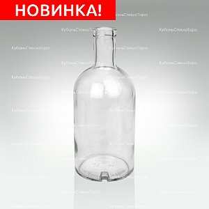 Бутылка 0,500 Домашняя (20*21) New стекло оптом и по оптовым ценам в Новороссийске