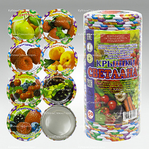 Крышка 82 СКО "Светлана" (фрукты ягоды  в упак) в Новороссийске оптом и по оптовым ценам