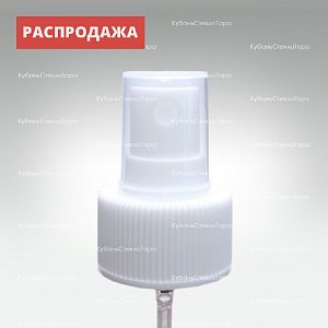 Кнопочный распылитель 28 мм(трубка110мм ) оптом и по оптовым ценам в Новороссийске