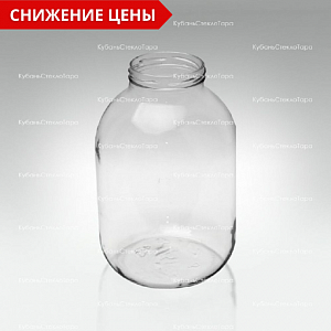 Стеклобанка 3,0 ТВИСТ (82) банка стеклянная оптом и по оптовым ценам в Новороссийске