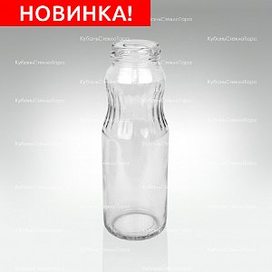 Бутылка 0,250 ТВИСТ (43) Королек стекло оптом и по оптовым ценам в Новороссийске