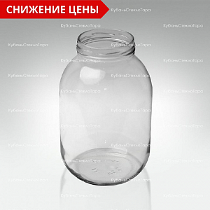 Стеклобанка 2,0 ТВИСТ (82) банка стеклянная оптом и по оптовым ценам в Новороссийске