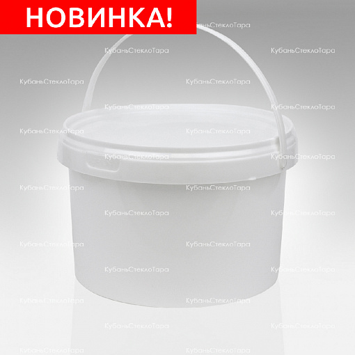 Ведро 2,25 л белое пластик (УЮ) оптом и по оптовым ценам в Новороссийске