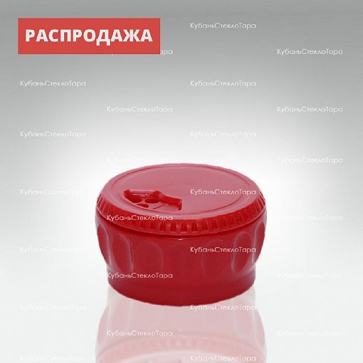 Крышка-дозатор для специй (38) красная   оптом и по оптовым ценам в Новороссийске
