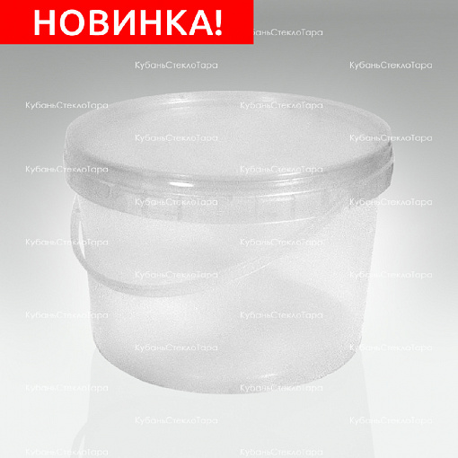 Ведро 2,25 л прозрачное пластик (УЮ) оптом и по оптовым ценам в Новороссийске
